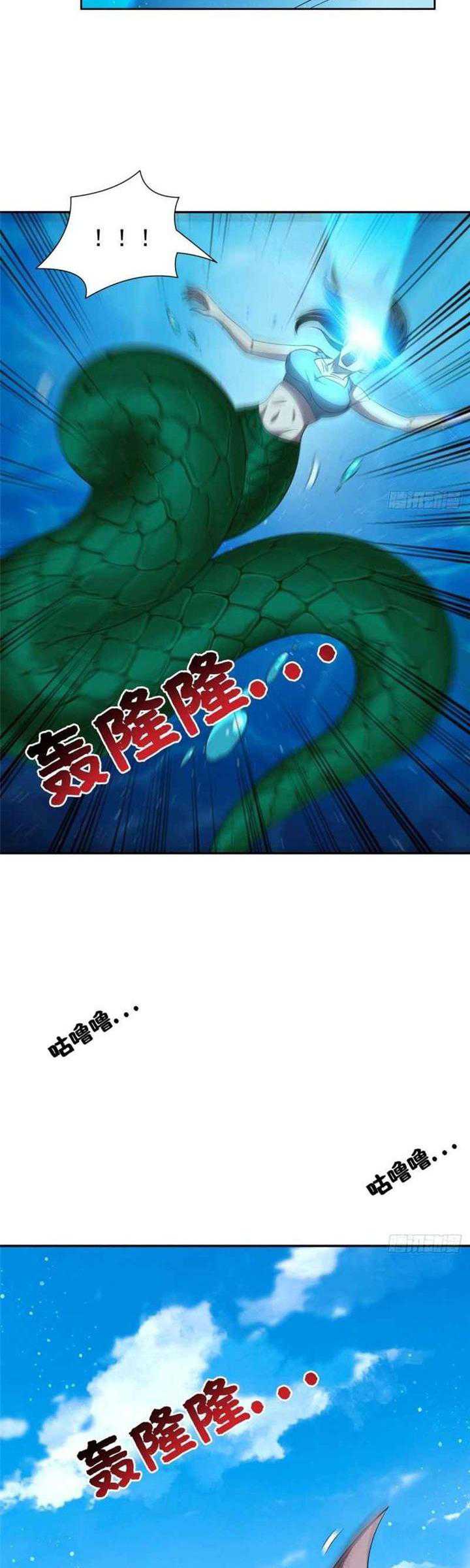 Rebirth of God Level Prodigal Son Chapter 75 Gambar 4