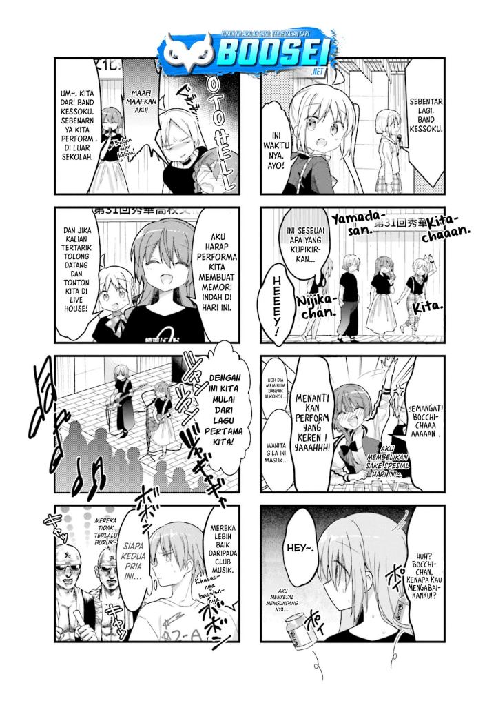 Bocchi the Rock! Chapter 20 Gambar 3