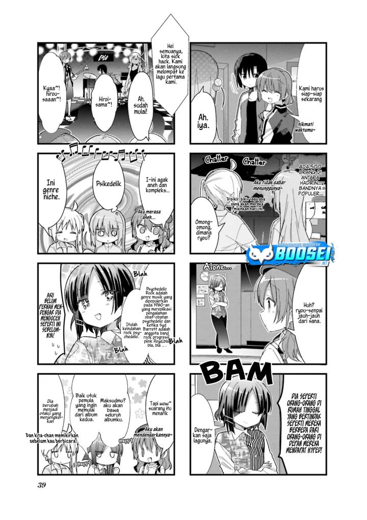 Bocchi the Rock! Chapter 17 Gambar 8