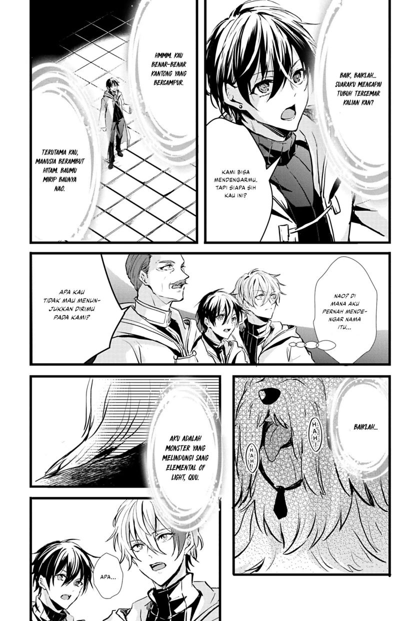 Oujo Denka wa Oikari no you desu Chapter 19 Gambar 24