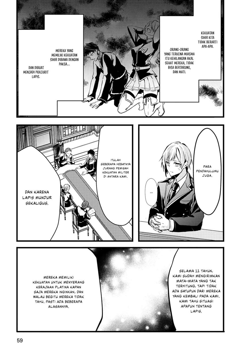 Oujo Denka wa Oikari no you desu Chapter 19 Gambar 4