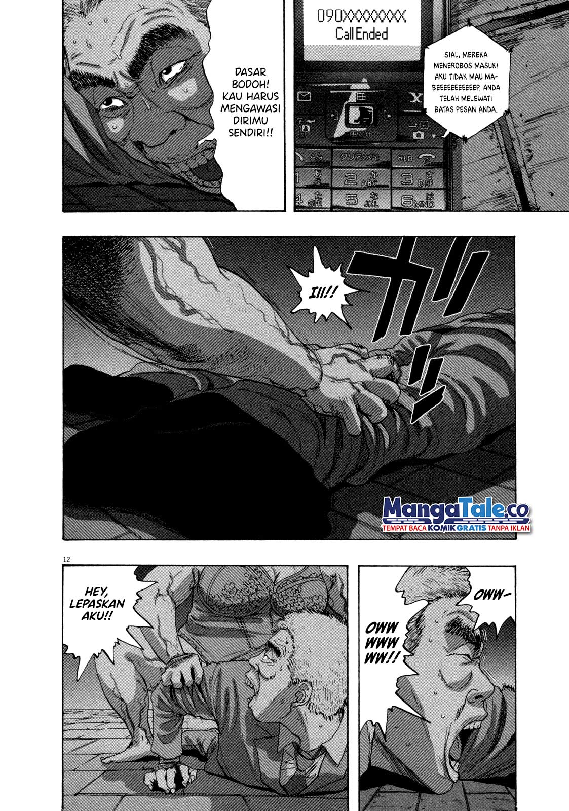 I Am a Hero Chapter 70 Gambar 12