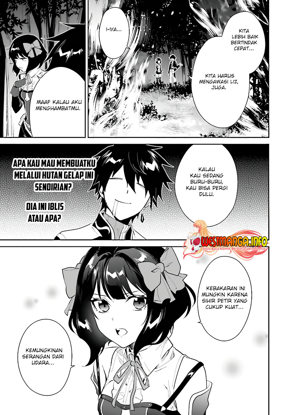 Nageki no Bourei wa Intai Shitai – Saijiyaku Hanta ni Yoru Saikiyou Patei Ikusei Jutsu Chapter 30 Gambar 6