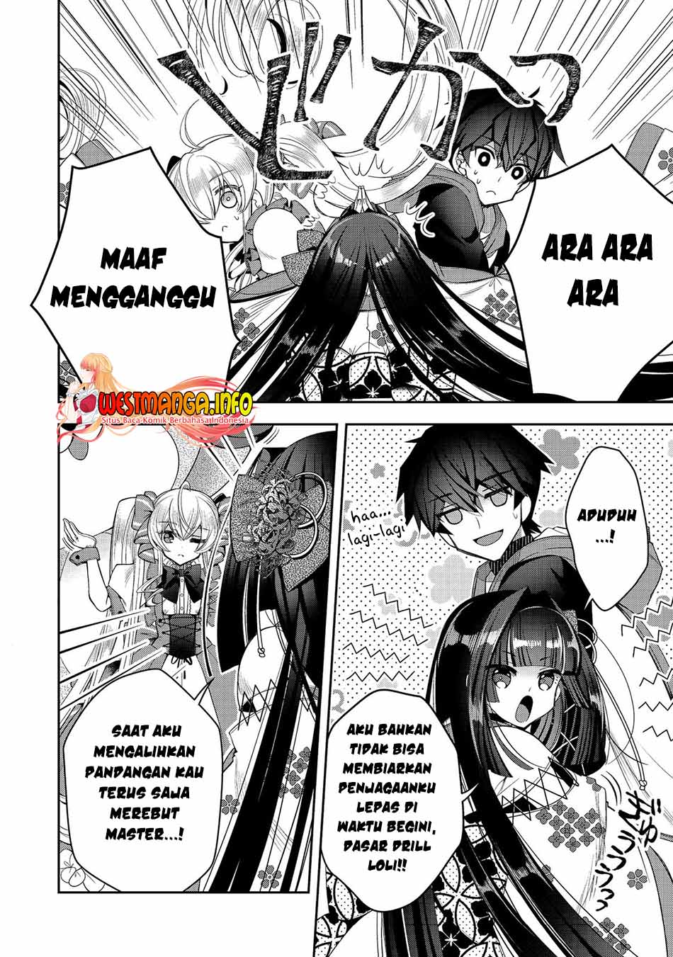 Retire Shita Ningyoushi No MMO Kikou Jojishi Chapter 20 Gambar 13