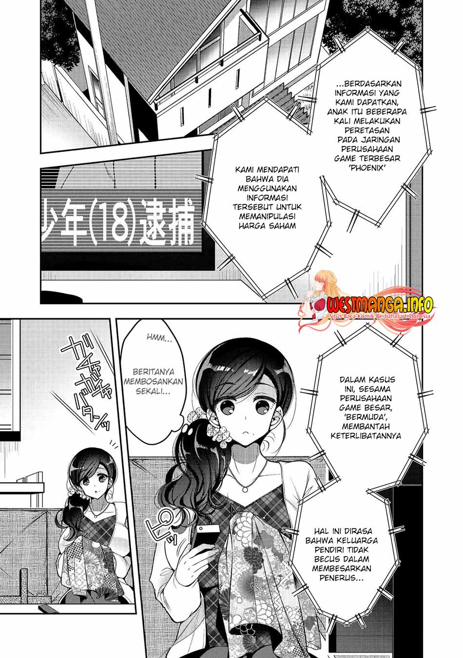 Retire Shita Ningyoushi No MMO Kikou Jojishi Chapter 20 Gambar 4