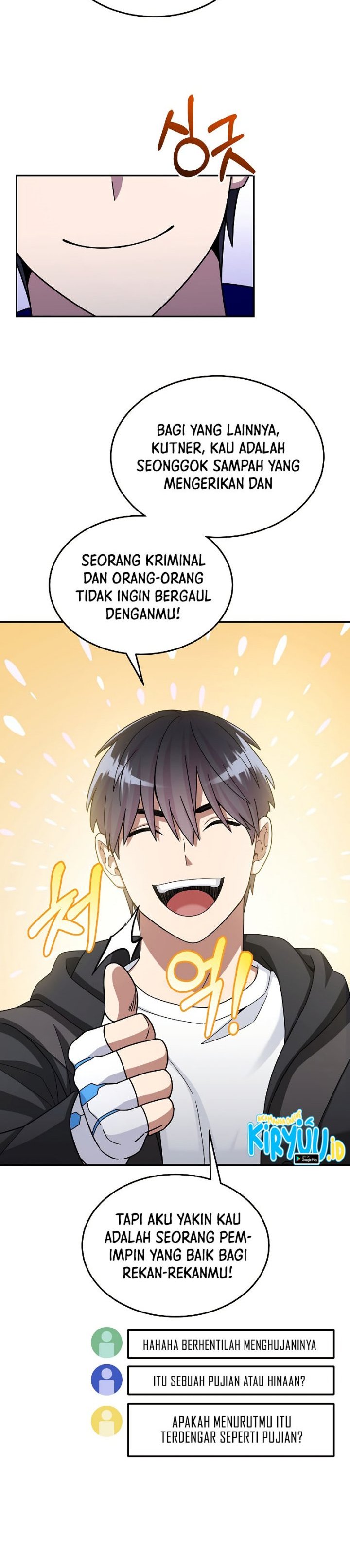 The Newbie Is Too Strong Chapter 41 Gambar 13