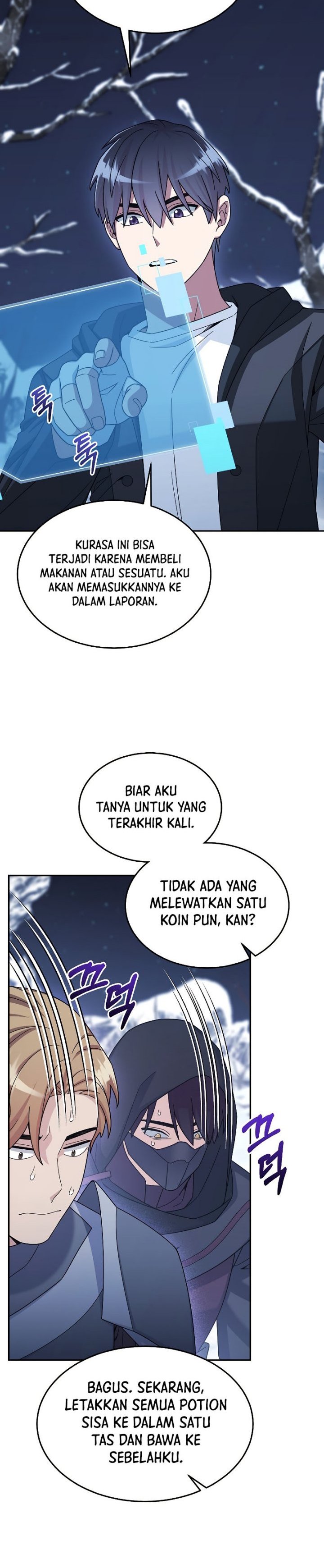 The Newbie Is Too Strong Chapter 41 Gambar 28