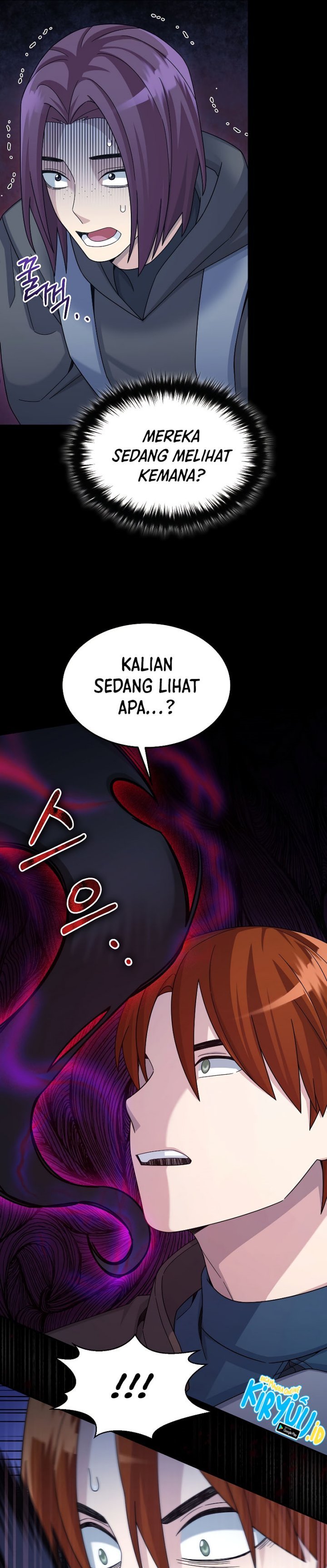 The Newbie Is Too Strong Chapter 41 Gambar 6