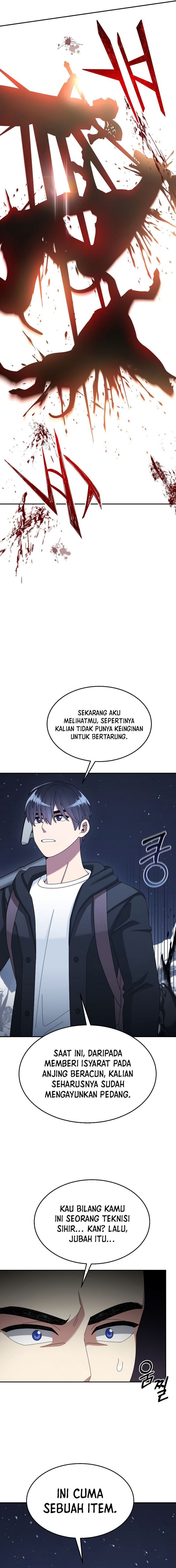 The Newbie Is Too Strong Chapter 39 Gambar 19
