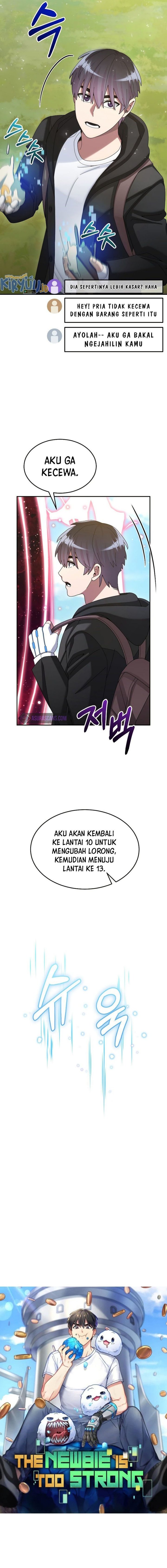 The Newbie Is Too Strong Chapter 39 Gambar 4