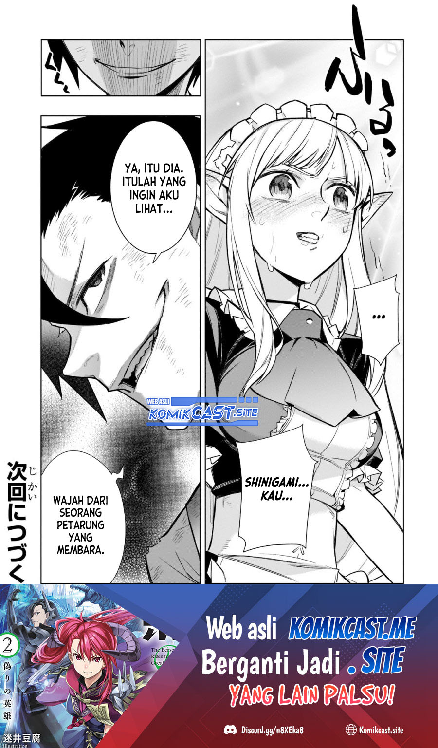 Kuro no Shoukanshi Chapter 106 Gambar 18