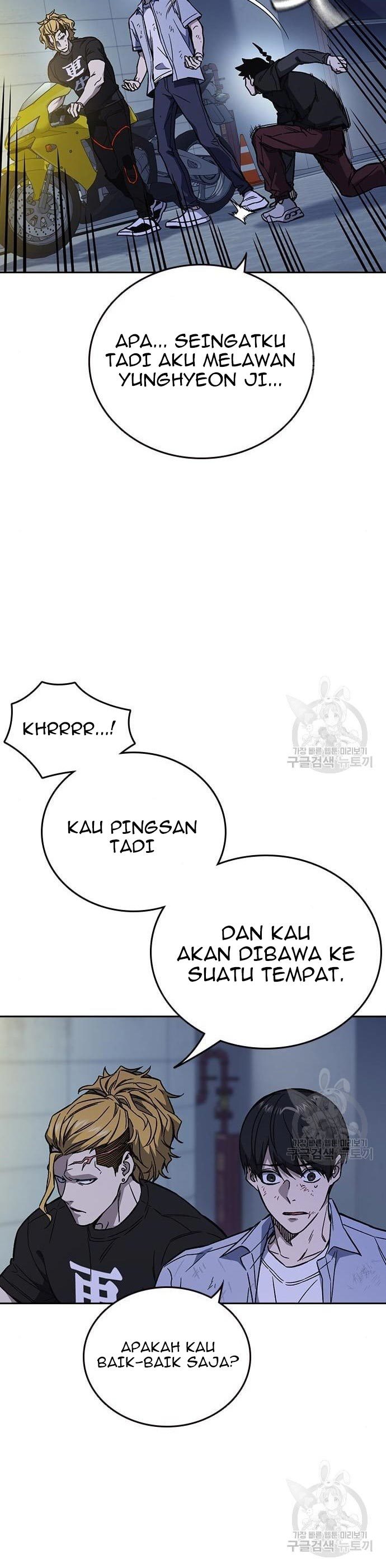 Baca Manhwa Study Group Chapter 194 Gambar 2