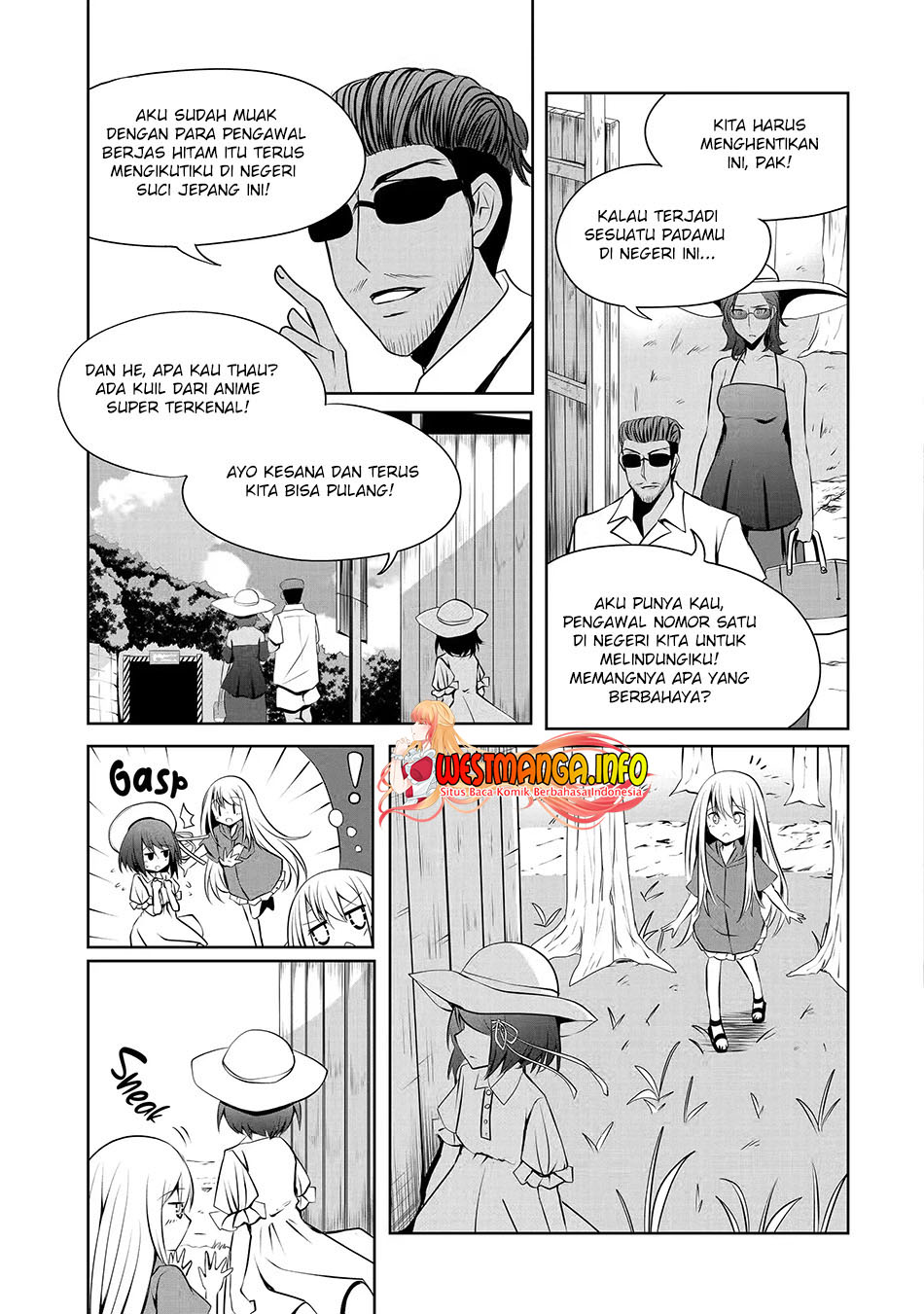 Nina wa Papa o Koroshitai Chapter 12.2 Gambar 5