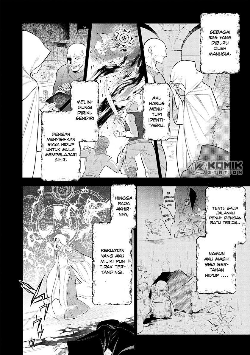 Maou no Ore ga Dorei Elf wo Yome ni Shitanda ga, Dou Medereba Ii? Chapter 49 Gambar 12