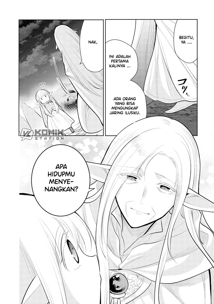 Maou no Ore ga Dorei Elf wo Yome ni Shitanda ga, Dou Medereba Ii? Chapter 49 Gambar 32