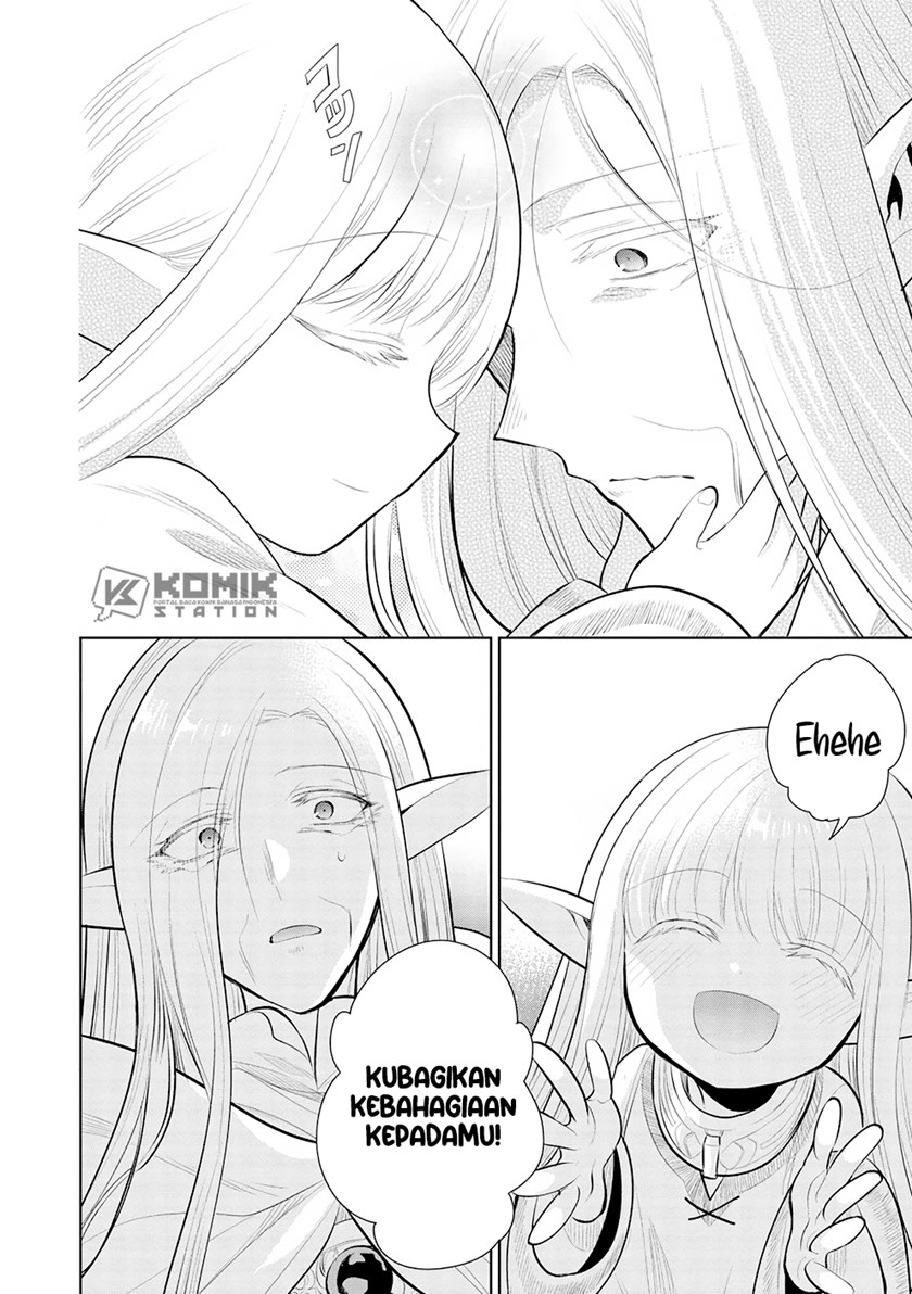 Maou no Ore ga Dorei Elf wo Yome ni Shitanda ga, Dou Medereba Ii? Chapter 49 Gambar 36