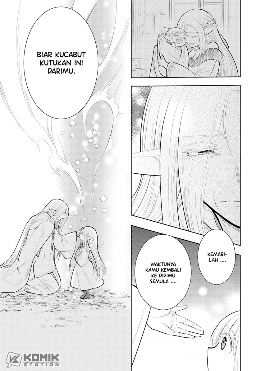 Maou no Ore ga Dorei Elf wo Yome ni Shitanda ga, Dou Medereba Ii? Chapter 49 Gambar 37