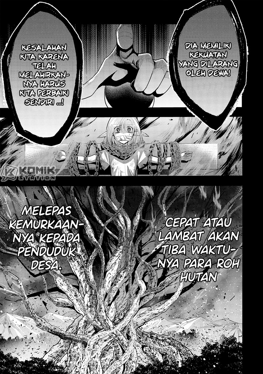 Maou no Ore ga Dorei Elf wo Yome ni Shitanda ga, Dou Medereba Ii? Chapter 49 Gambar 9