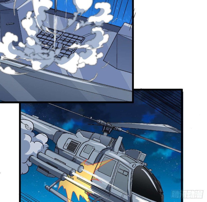 Super Alloy Warship God Chapter 29 Gambar 19