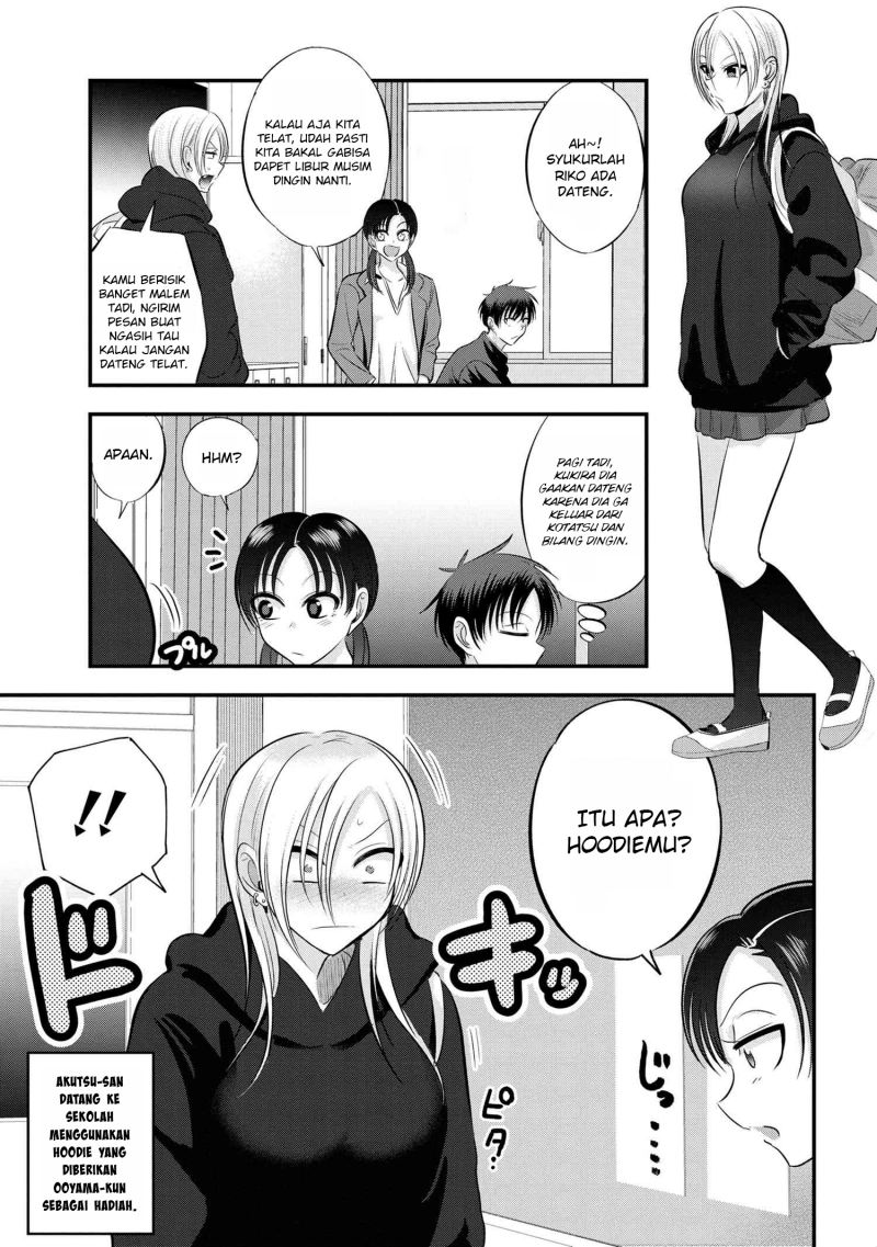 Baca Manga Please Go Home, Akutsu-san! Chapter 130 Gambar 2