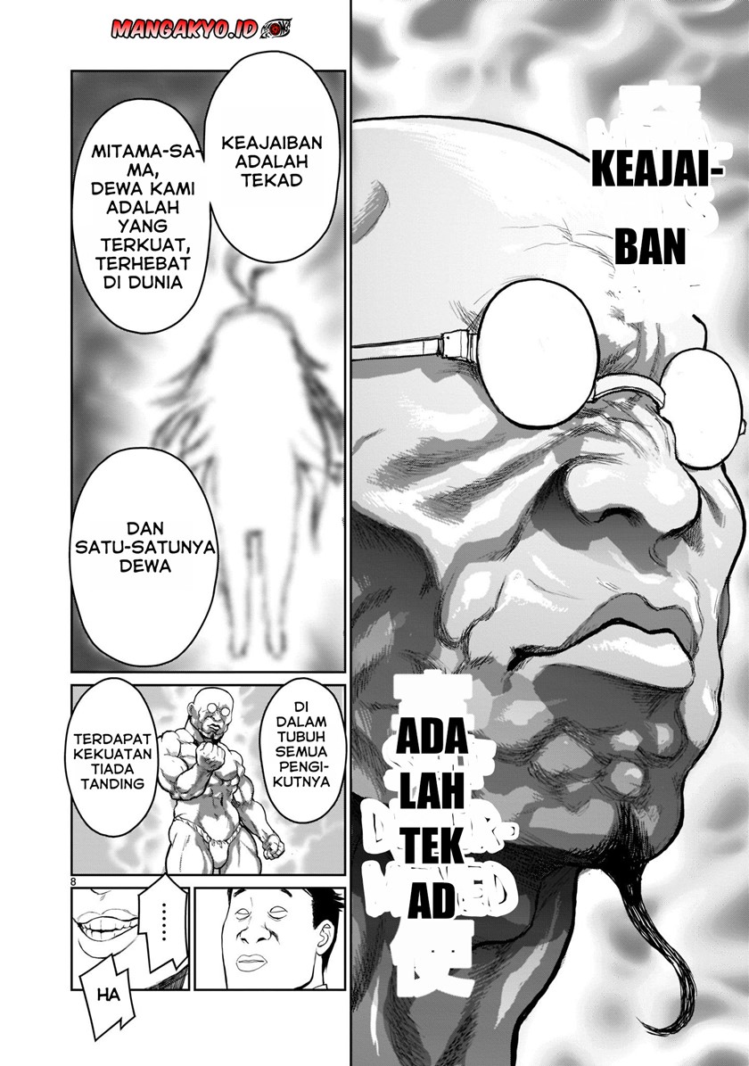 Kaminaki Sekai no Onee-chan Katsudou Chapter 1.1 Gambar 9