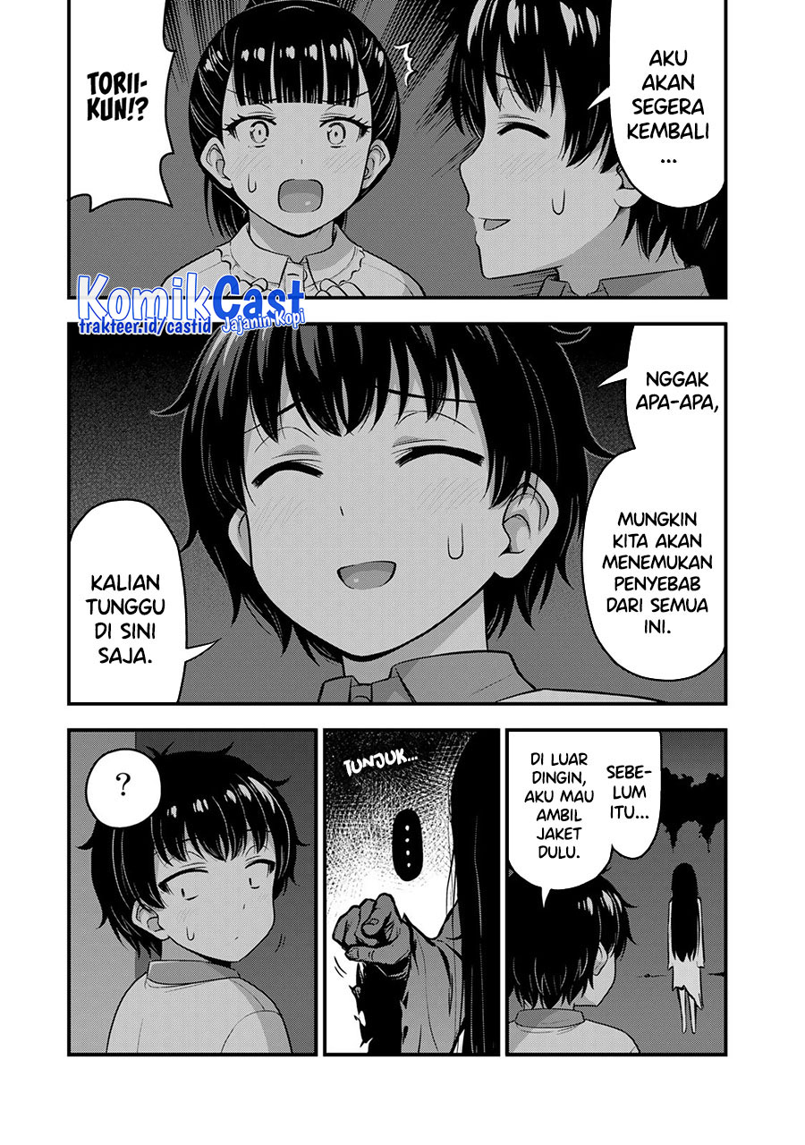 Sore wa rei no Shiwaza desu Chapter 54 Gambar 16