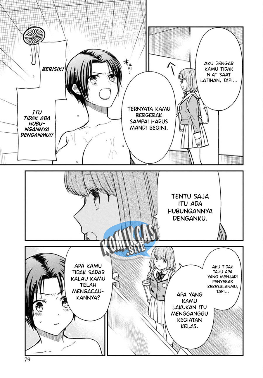 1-nen A-gumi no Monster Chapter 56 Gambar 14