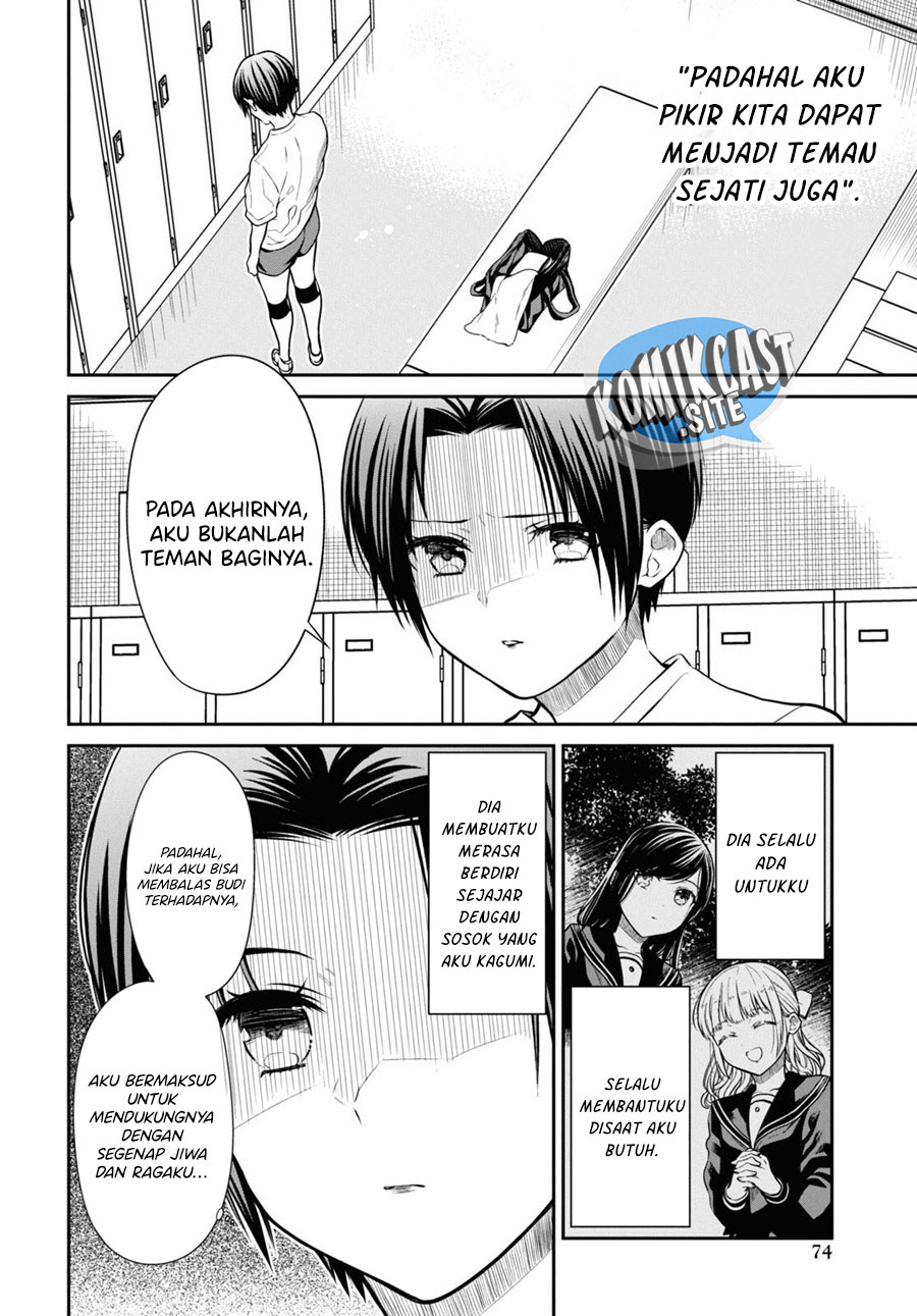 1-nen A-gumi no Monster Chapter 56 Gambar 9