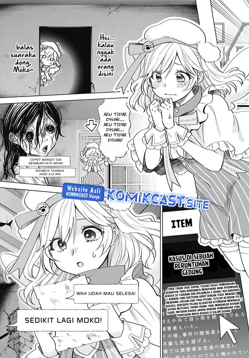 VTuber wa Mama Naranai! Chapter 7 Gambar 12