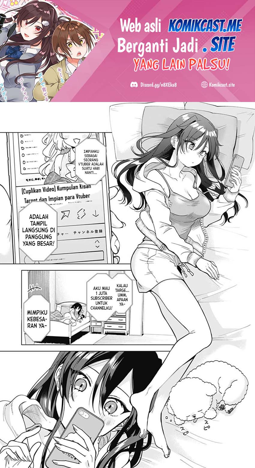 Baca Manga VTuber wa Mama Naranai! Chapter 6 Gambar 2