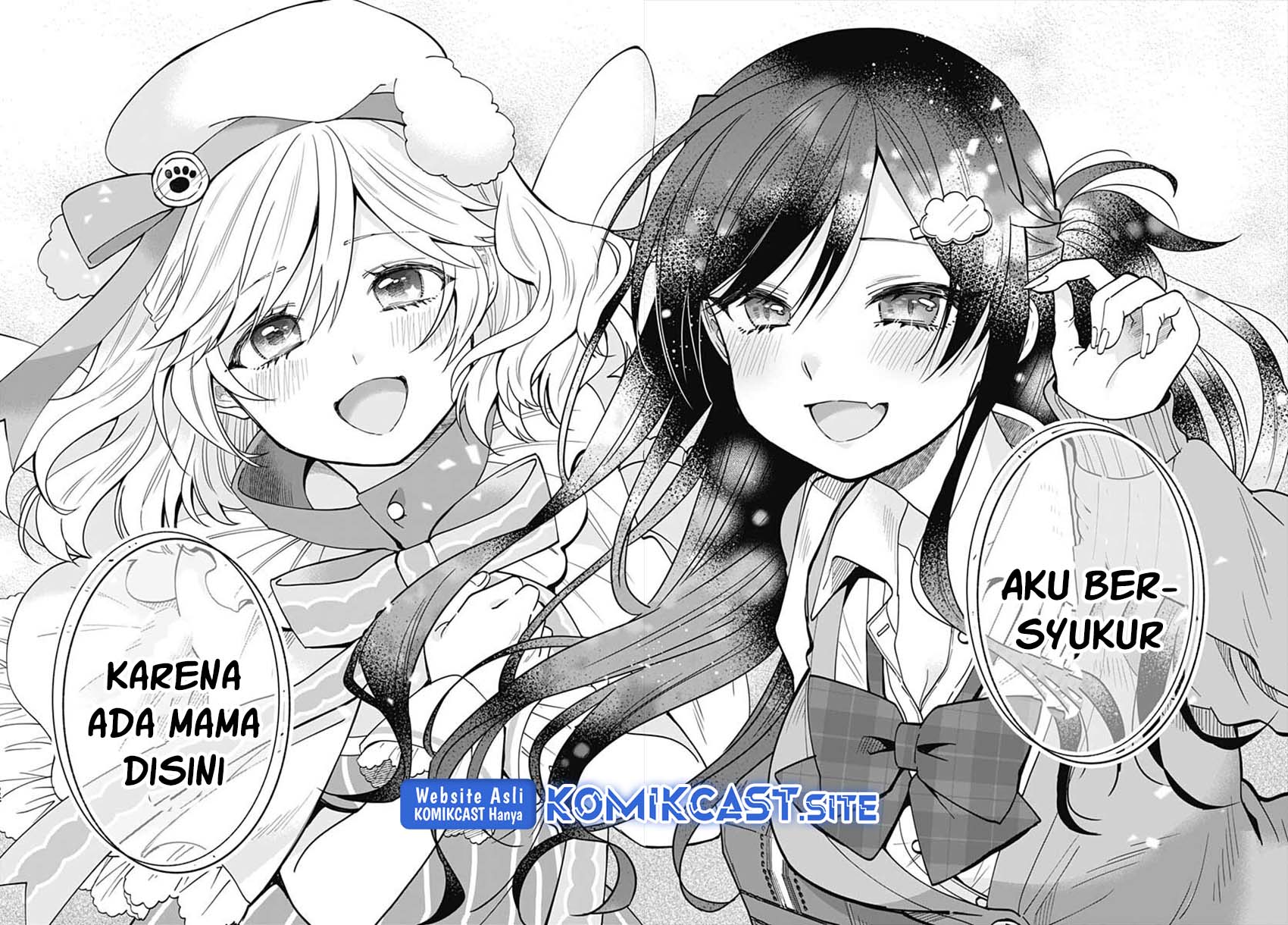 VTuber wa Mama Naranai! Chapter 6 Gambar 23