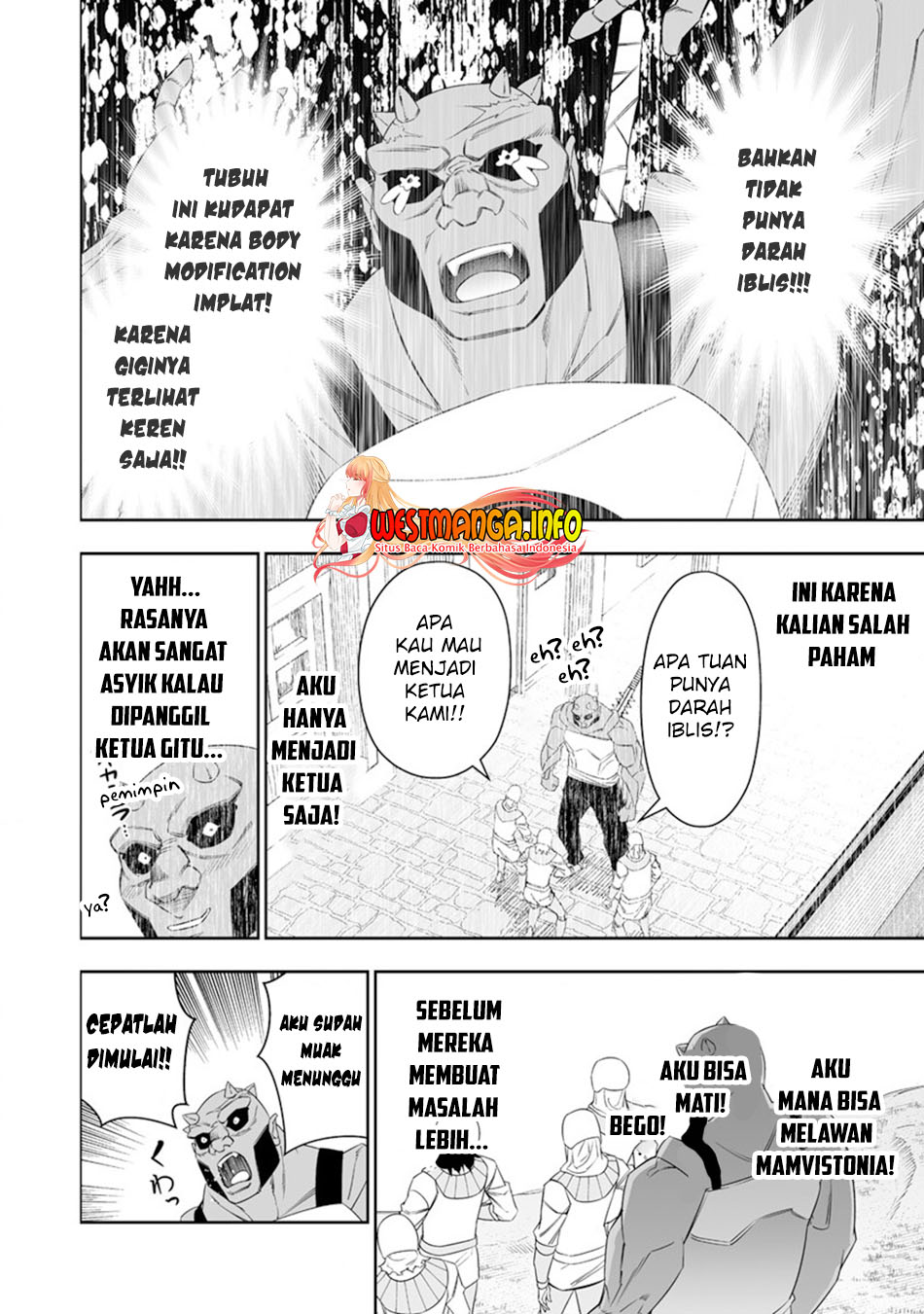 Bocchi Tenseiki Chapter 25 Gambar 13