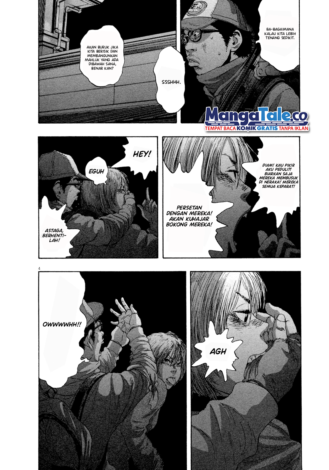 I Am a Hero Chapter 72 Gambar 4