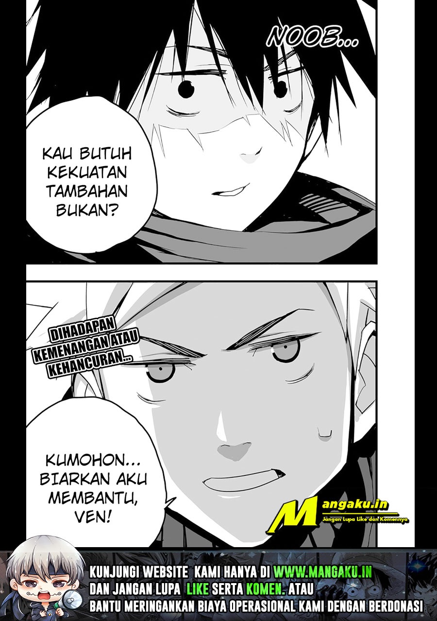 The Game Devil Chapter 10 Gambar 8