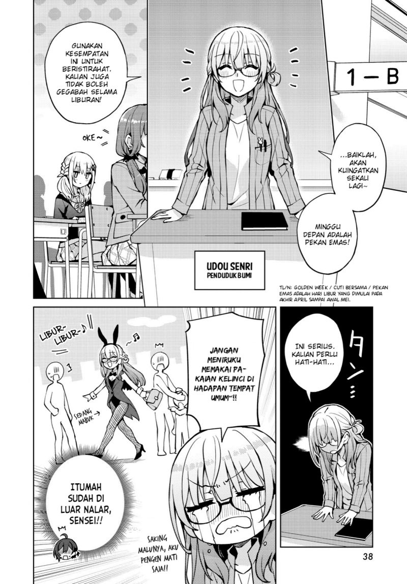 Houkago Saitensei! Chapter 7 Gambar 10