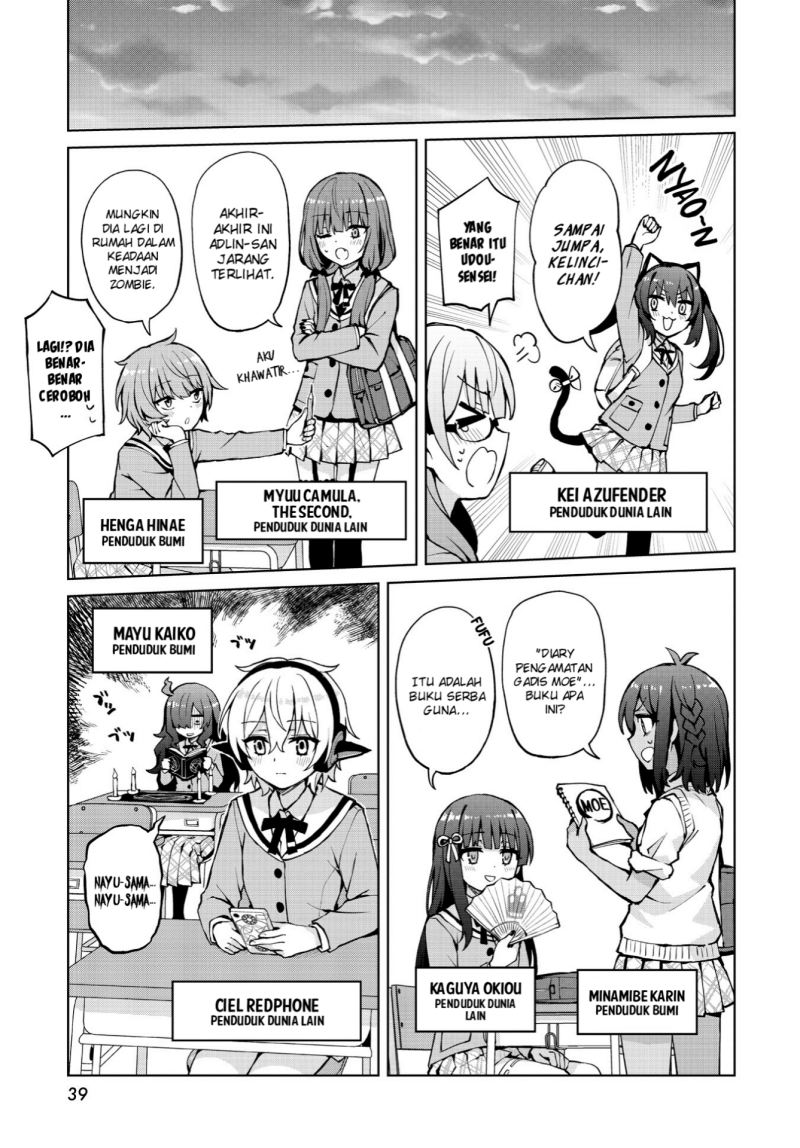 Houkago Saitensei! Chapter 7 Gambar 11