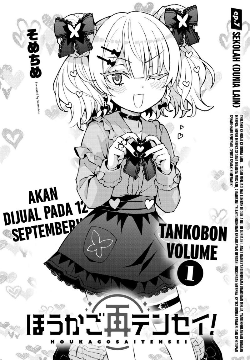 Houkago Saitensei! Chapter 7 Gambar 6