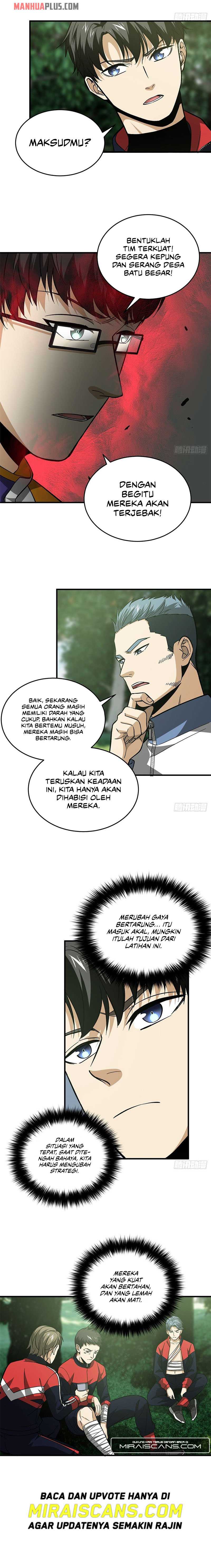 Global Gao Wu Chapter 99 Gambar 5