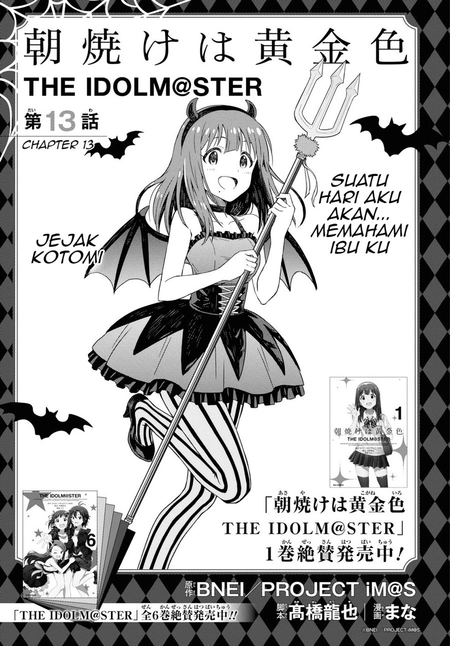 Baca Manga Morning Glow is Golden: The IDOLM@STER Chapter 13 Gambar 2
