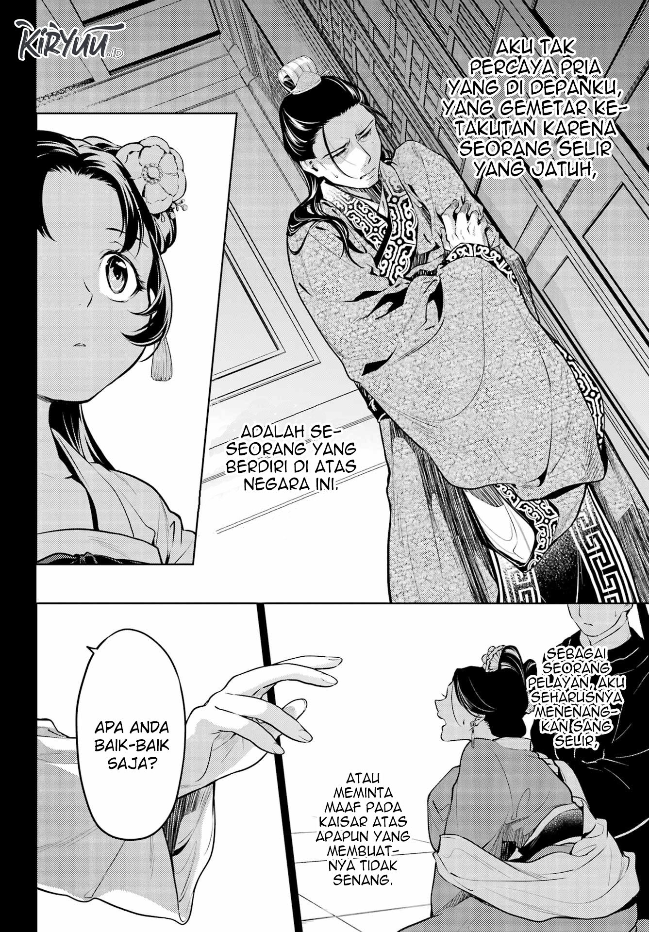 Kusuriya no Hitorigoto Chapter 58 Gambar 7