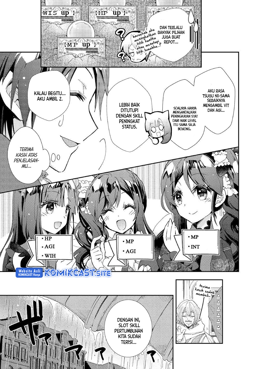 Nonbiri VRMMO-ki Chapter 37 Gambar 22