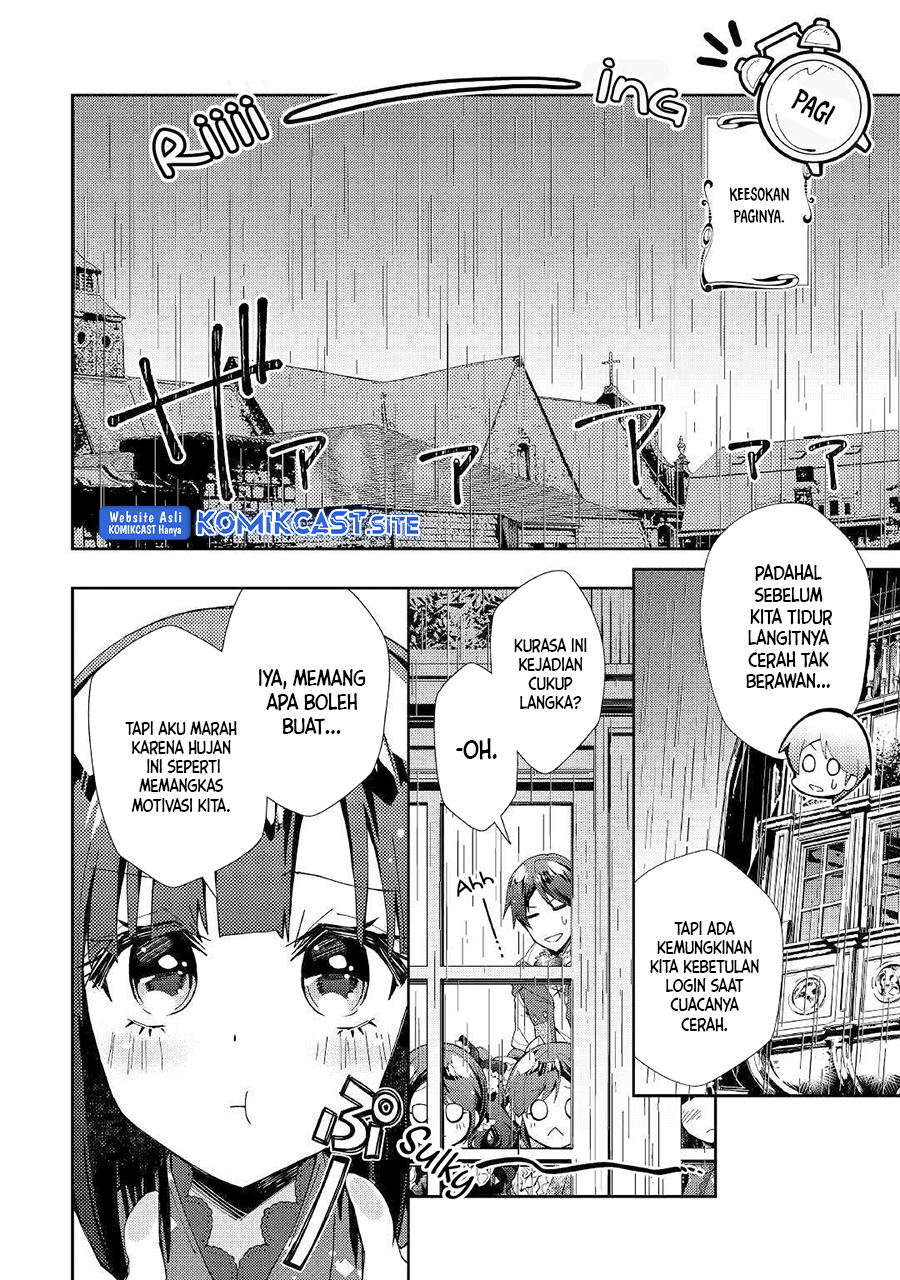 Nonbiri VRMMO-ki Chapter 37 Gambar 5