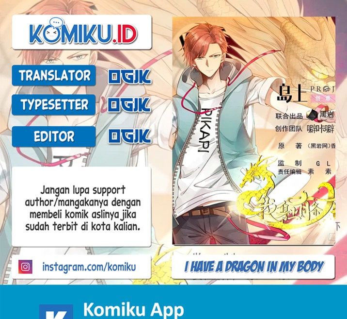 Baca Komik I Have a Dragon on My Body Chapter 590 Gambar 1