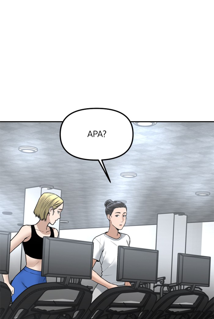 Alternate Life Chapter 13 Gambar 76