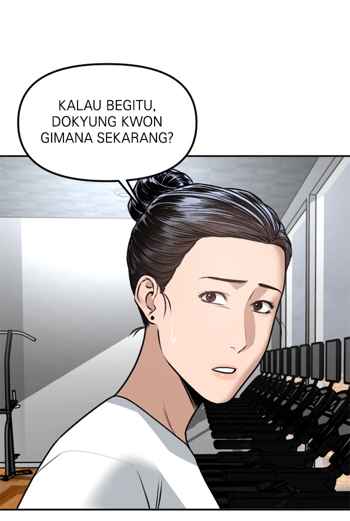 Alternate Life Chapter 13 Gambar 83