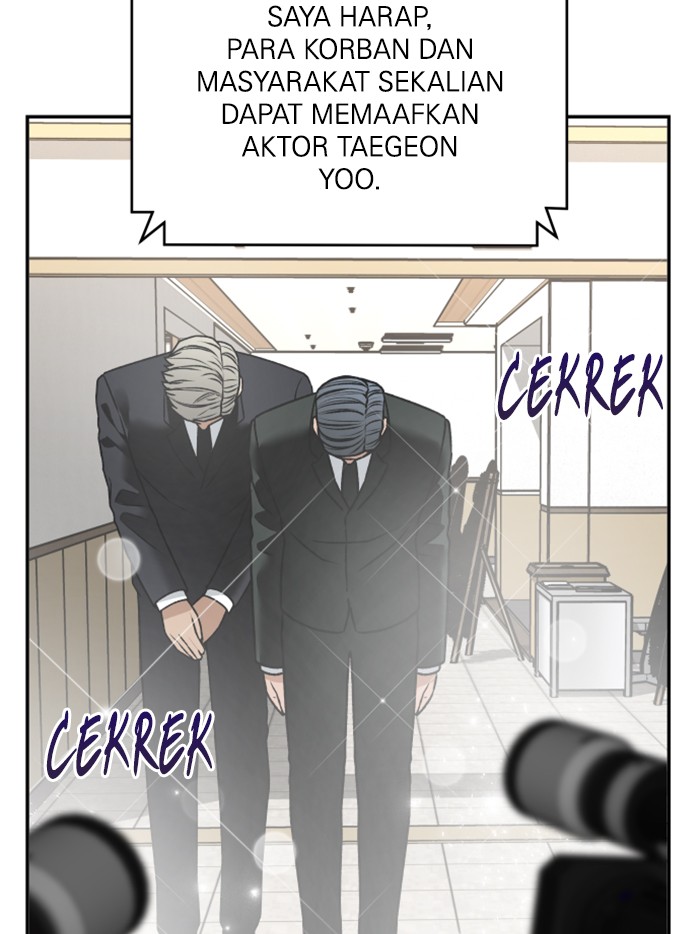 Alternate Life Chapter 12 Gambar 12