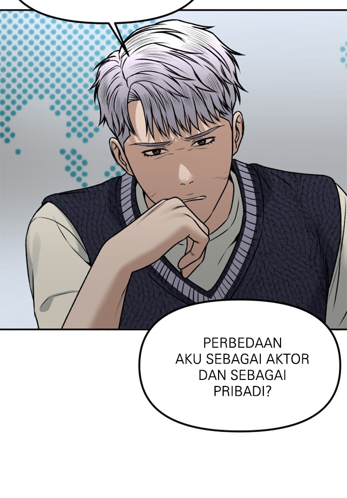 Alternate Life Chapter 8 Gambar 124