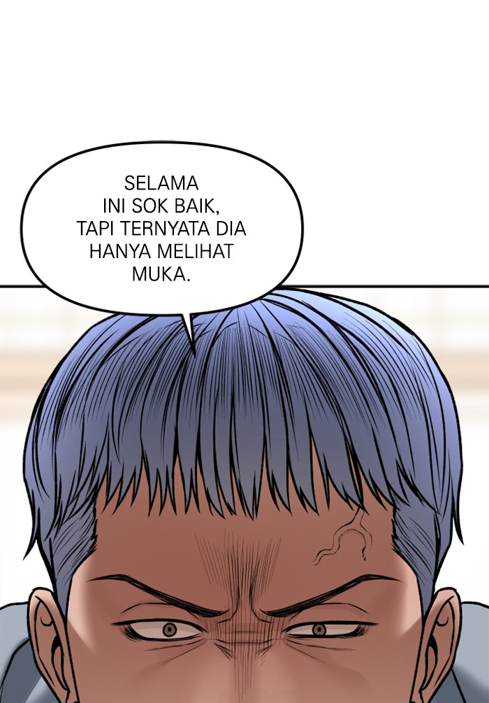 Alternate Life Chapter 8 Gambar 59