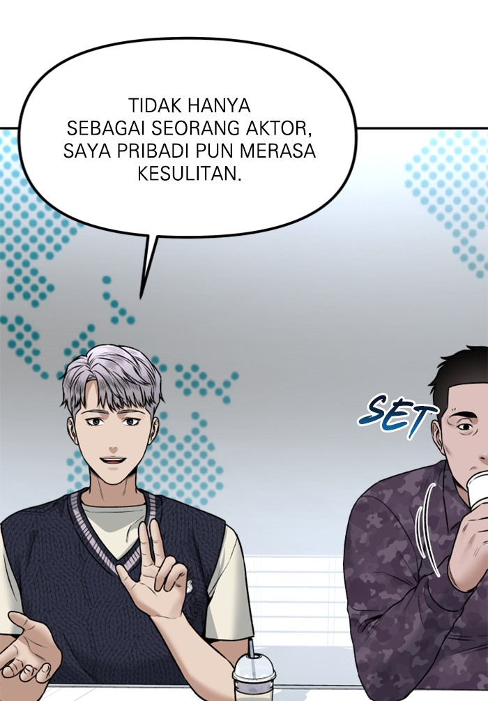 Alternate Life Chapter 8 Gambar 74