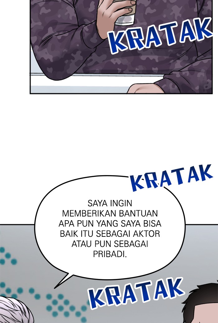 Alternate Life Chapter 8 Gambar 92